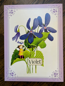 Violet lavender canvas wall hanging - like new!