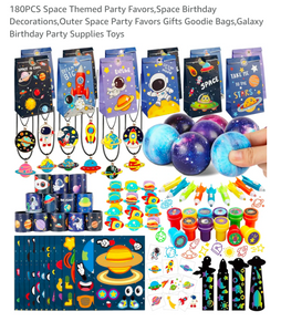 Space Party Favors 180pc, Never Used