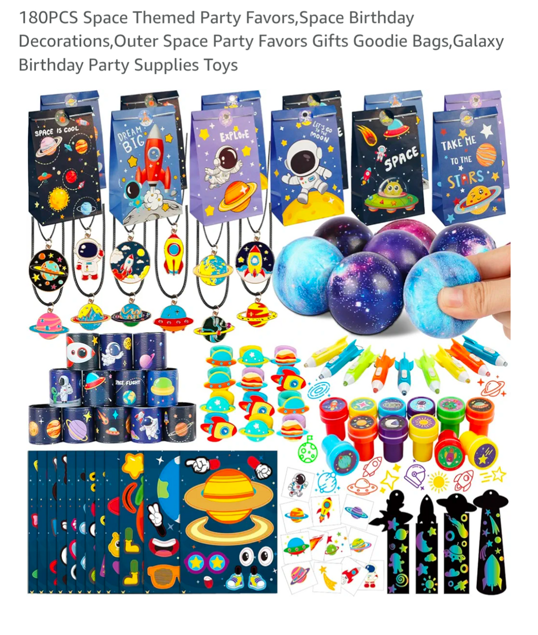 Space Party Favors 180pc, Never Used
