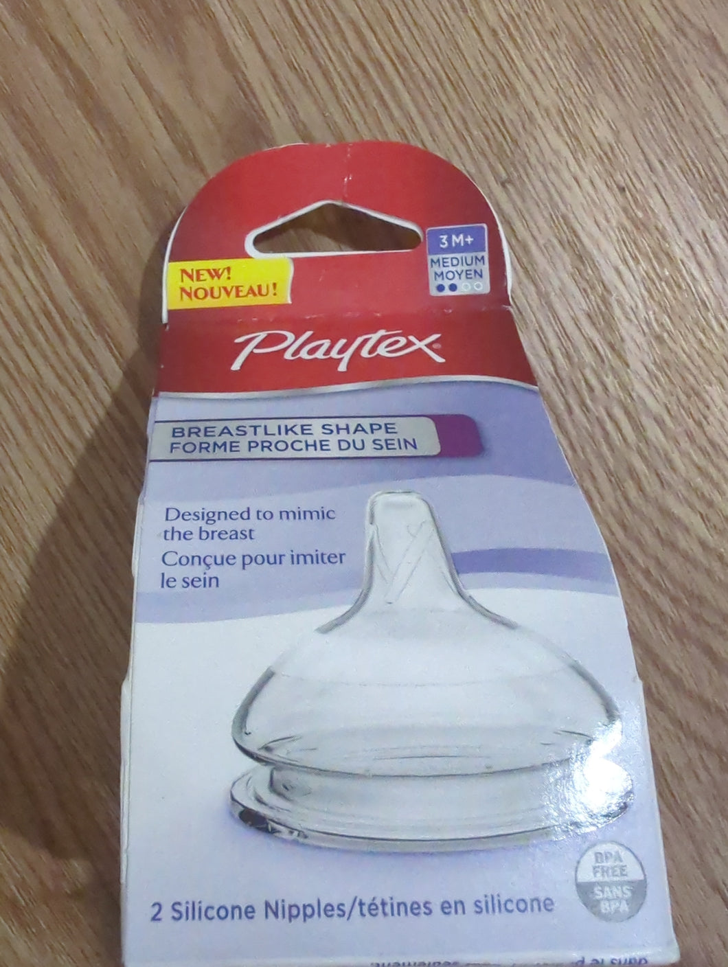 Playtex Nipples- 2 pack