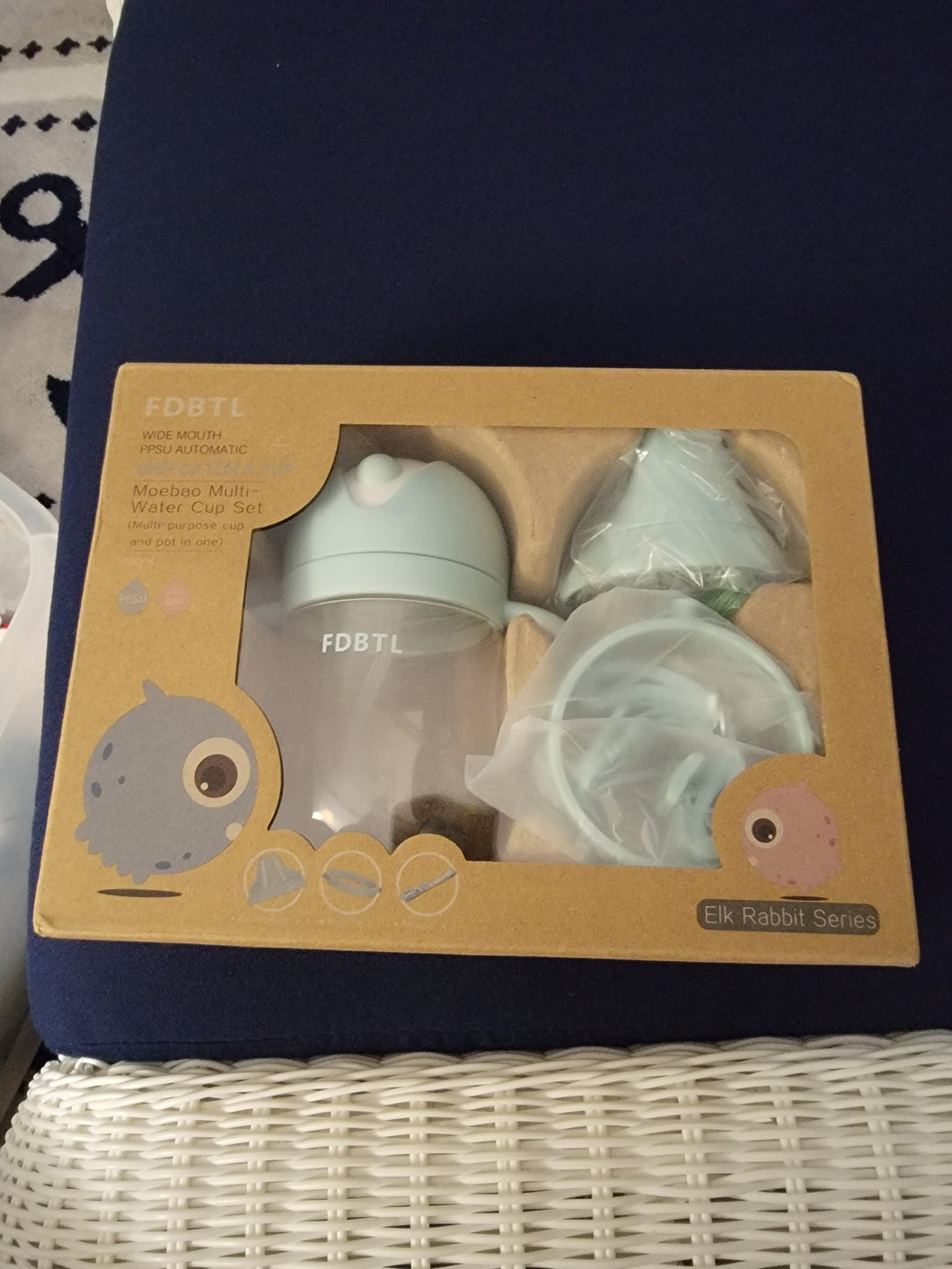 Multi facet training cup Blue